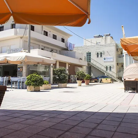 Kissamia - Next To Night Clubs
