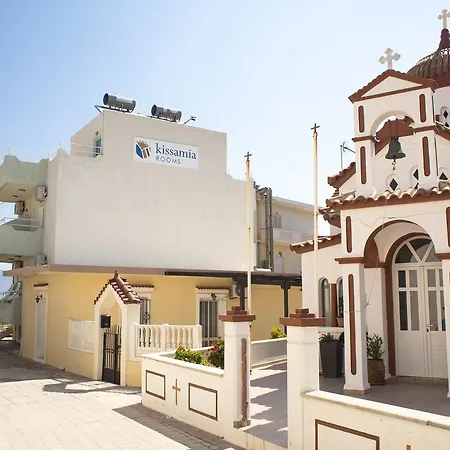 Kissamia - Next To Night Clubs Apartman