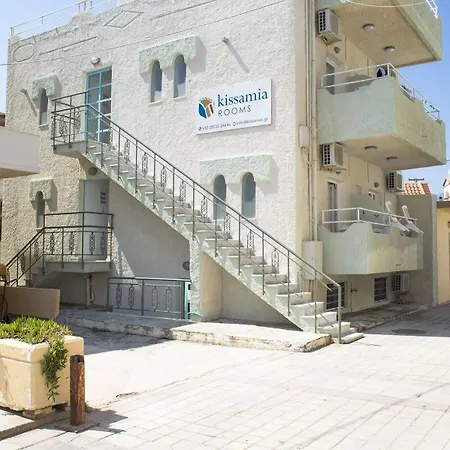 Apartman Kissamia - Next To Night Clubs *